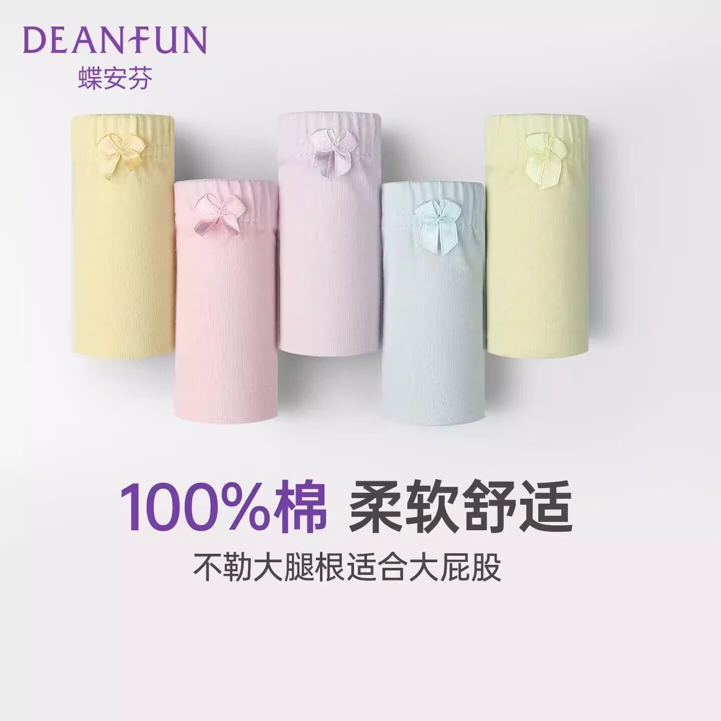 ���ڲ����������Ҵ�����Ůʿ�ڿ㵯�������׷�����͸���и��������ڿ�Ů��mm 100%���ޡ���ɫ� 4�� XL ��124-150� 35.3Ԫ