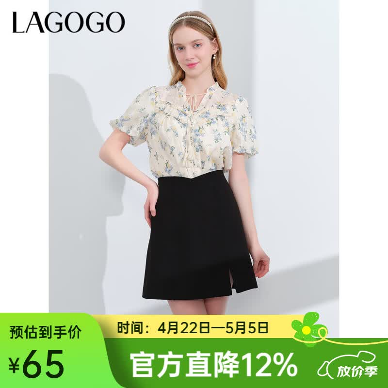 LAGOGO黑色显瘦小个子开叉A字半身裙女拉谷谷夏新款气质通勤短裙 黑色(W1) M