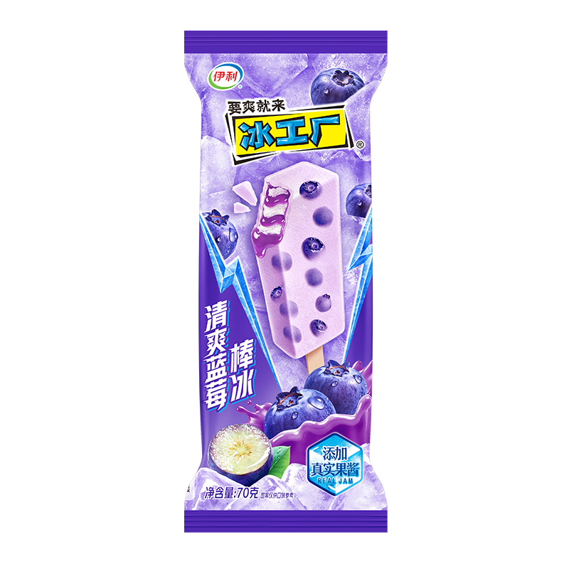 伊利冰工厂清爽蓝莓棒冰70g×6支 32.12元 - 86线报