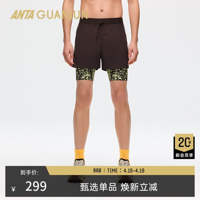 ��̤�ھ�����ϵ�� ԽҰ�ܶ̿���������ʿ�ļ������˶���152520524 ī��-1 XL (��180) 264Ԫ