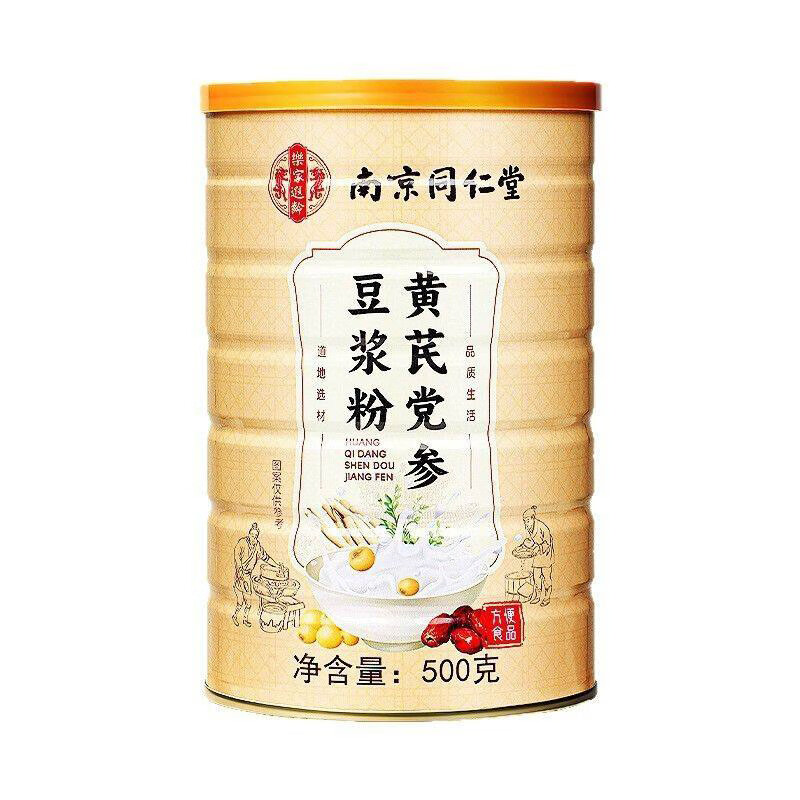 南京同仁堂黄芪党参豆浆粉奇亚籽豆浆粉无蔗糖营养早餐冲饮代餐粉 500g*1罐 【黄芪党参豆浆粉】 可搭燕麦片即食冲泡速溶