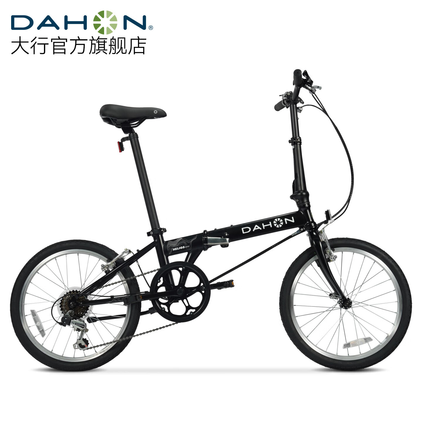大行（DAHON）D6经典折叠自行车20英寸6速折叠车成人男女士学生折叠单车KBC061 消光黑