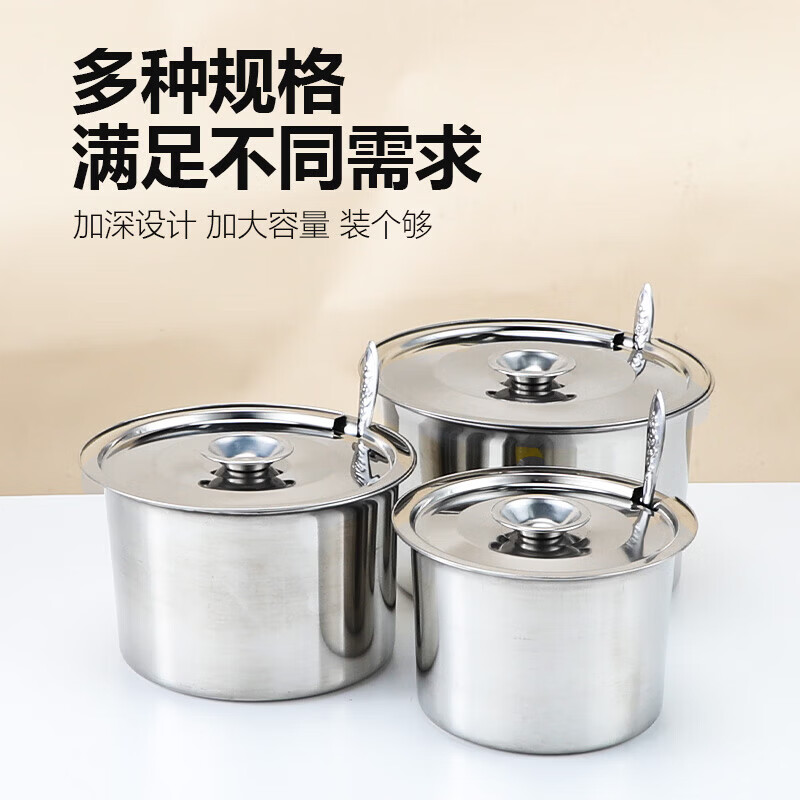 【工厂直供】装猪油罐盖勺家用大油罐耐高温陶瓷熟油荤油泼辣子辣 开口味盅16cm