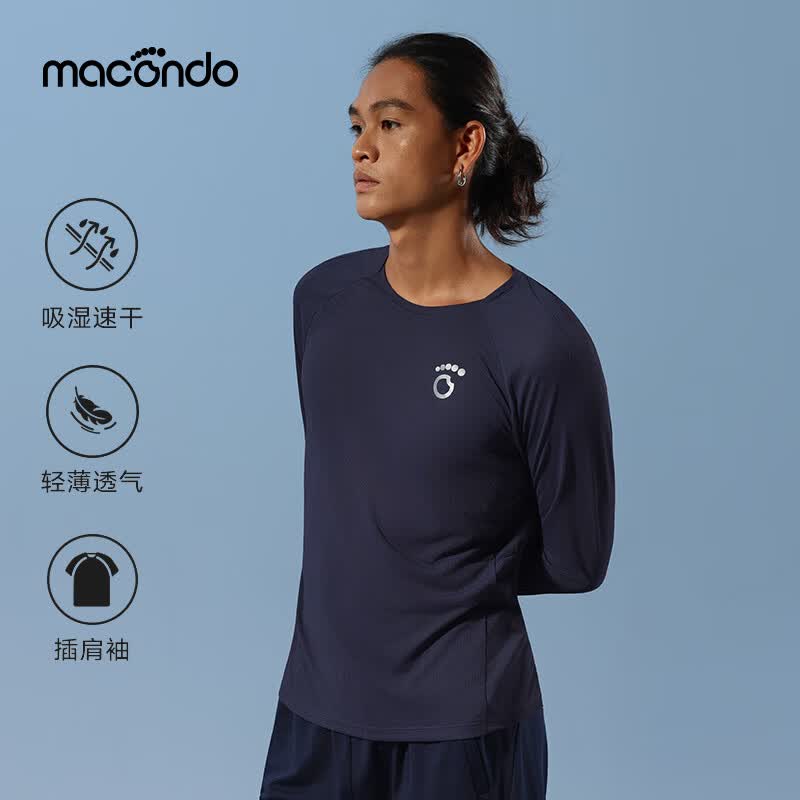 马孔多（macondo）原创单品｜25新款跑步长袖T恤9代透气吸湿速干凉感衣汗渍不易显 夜海蓝 男款 XL