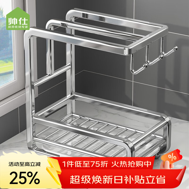 ���ڲ�����˧�˳�������ܲ����Ĩ���ܱڹ�����ˮ����ˮ��ˮ��ë���������ɼ� ��̨��/�ڹҡ������-��Ʒ���Ƽ� 29.72Ԫ