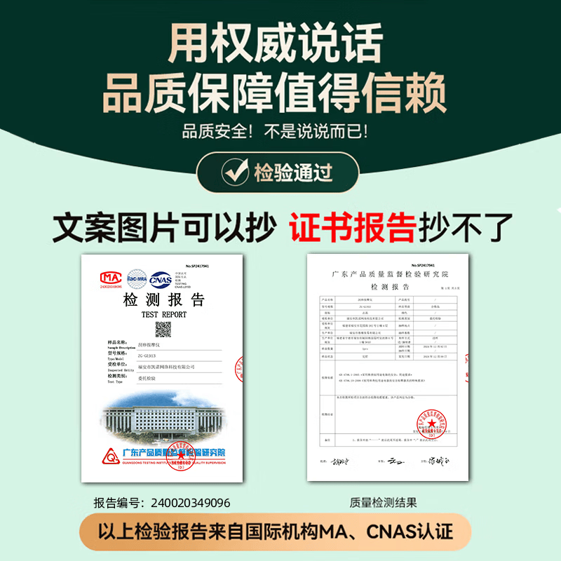 奥克斯（AUX）经络刷刮痧疏通按摩仪器电动筋络梳多功能全身家用揉腹加热神器震动美容背部手臂腿肩颈肚子按摩刷 旗舰款【升级聚能代谢环+27档可调+两瓶精油】 送爸爸妈妈父母亲节日高档实用生日礼品物