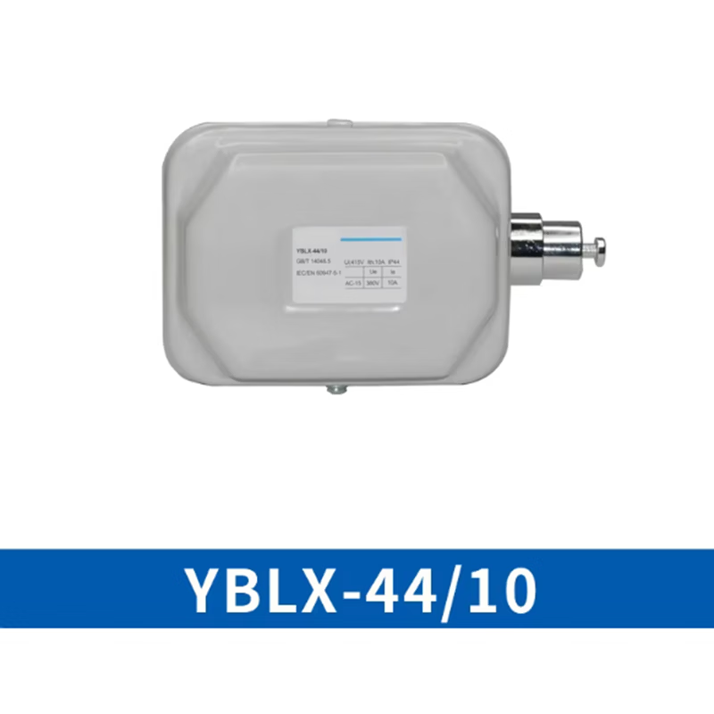 枭采行程开关 YBLX-44/10 20 40 数控机床断火限位器LX44限位开关 YBLX-44/10