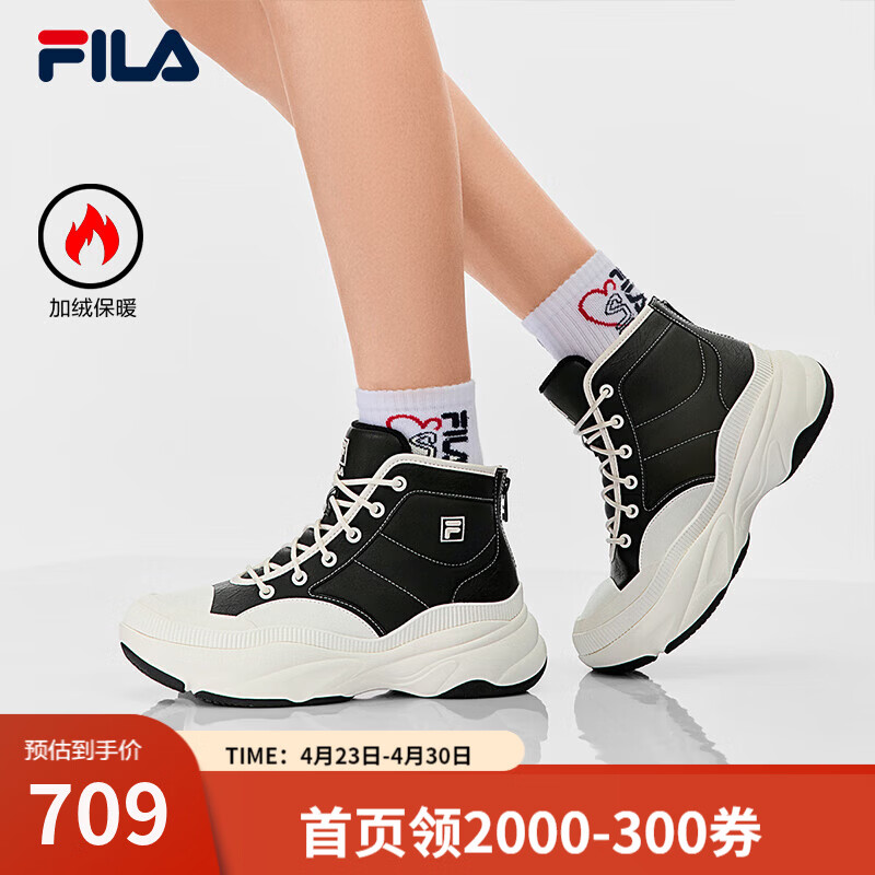 斐乐（FILA） 官方女鞋加绒老爹鞋运动鞋2025冬新款中帮保暖厚底靴 黑/奶白-BG 36