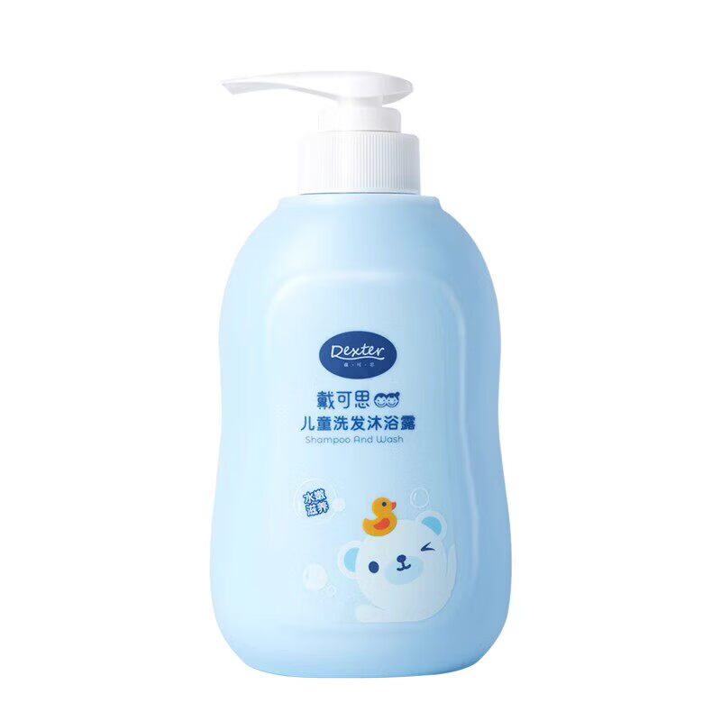 戴·可·思（Dexter）儿童沐浴乳洗发水二合一宝宝洗护专用洗发沐浴乳滋润肌肤 加量升级低价洗发沐浴露800ml*1 清香型 800ml
