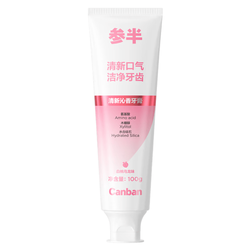 参半清新沁香牙膏酵素美白亮白去垢护齿除口臭清新口气白桃乌龙味100g