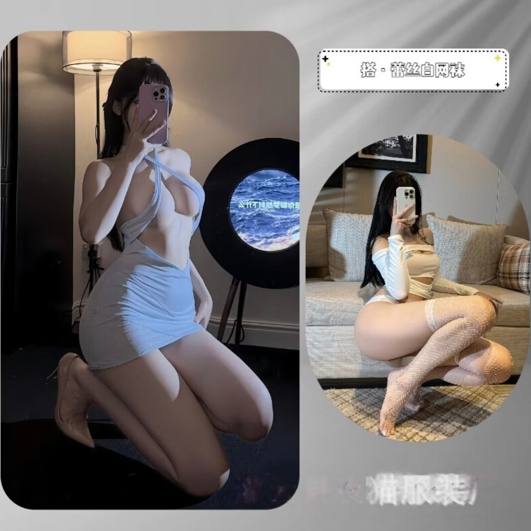 情趣内衣性感火辣秘书制服纯欲套装小胸免脱内衣套装 蓝色+白丝袜 蓝色+白网袜 均码