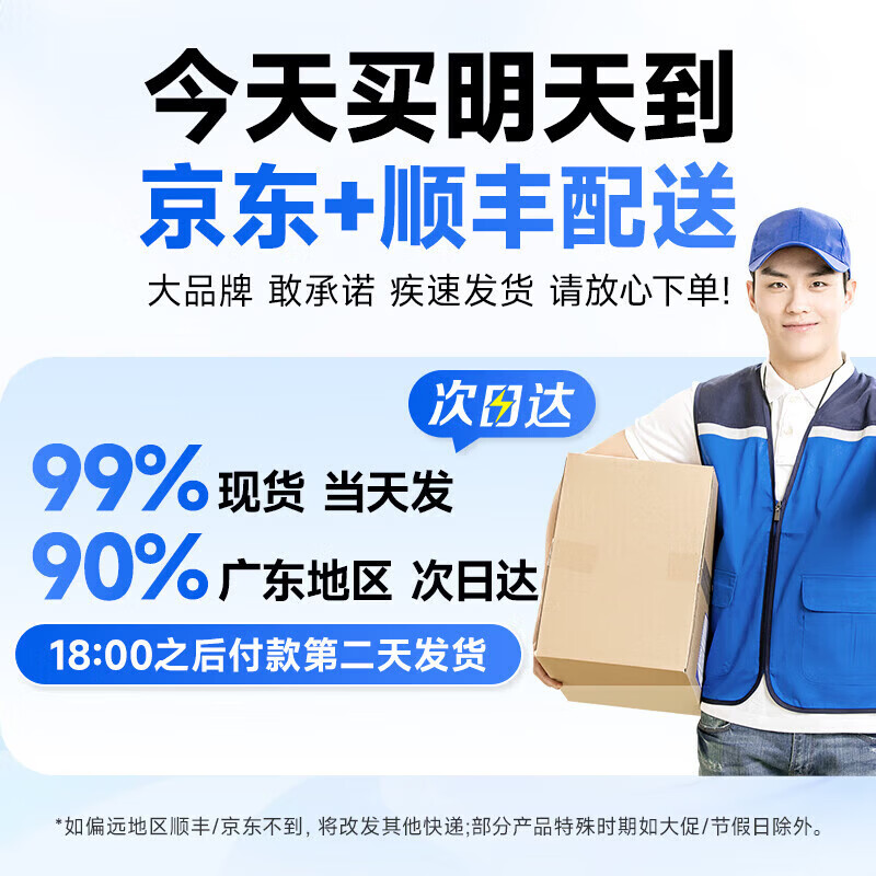 华硕（ASUS）台式电脑整机商务办公单位采购DIY组装机家用大学生游戏客服直播设计剪辑UG建模大硬盘高性能主机 D：酷睿i7+1TB+4G独显【美工】 华硕主机+24英寸显示器