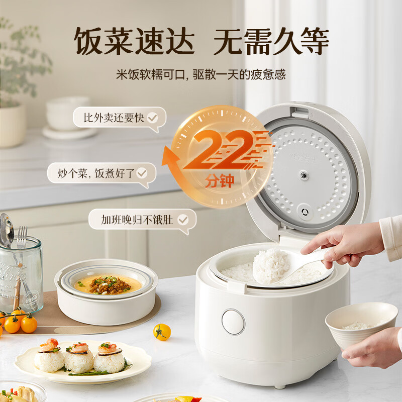 图 10