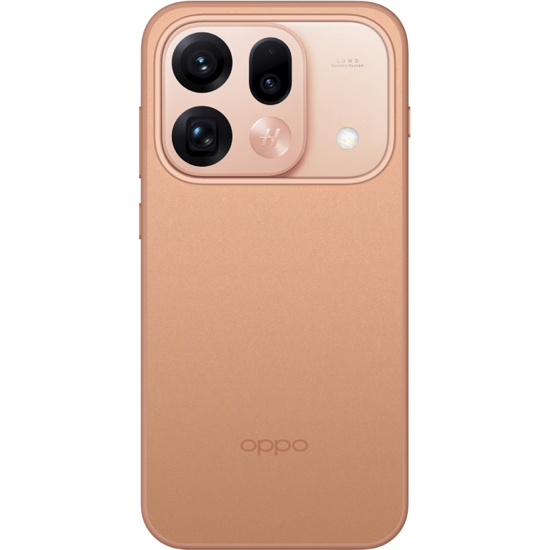OPPO Find X9s Pro 流光磁吸保护壳 漫步星橙 细腻流光柔美光影 适配OPPO Find X9s Pro手机