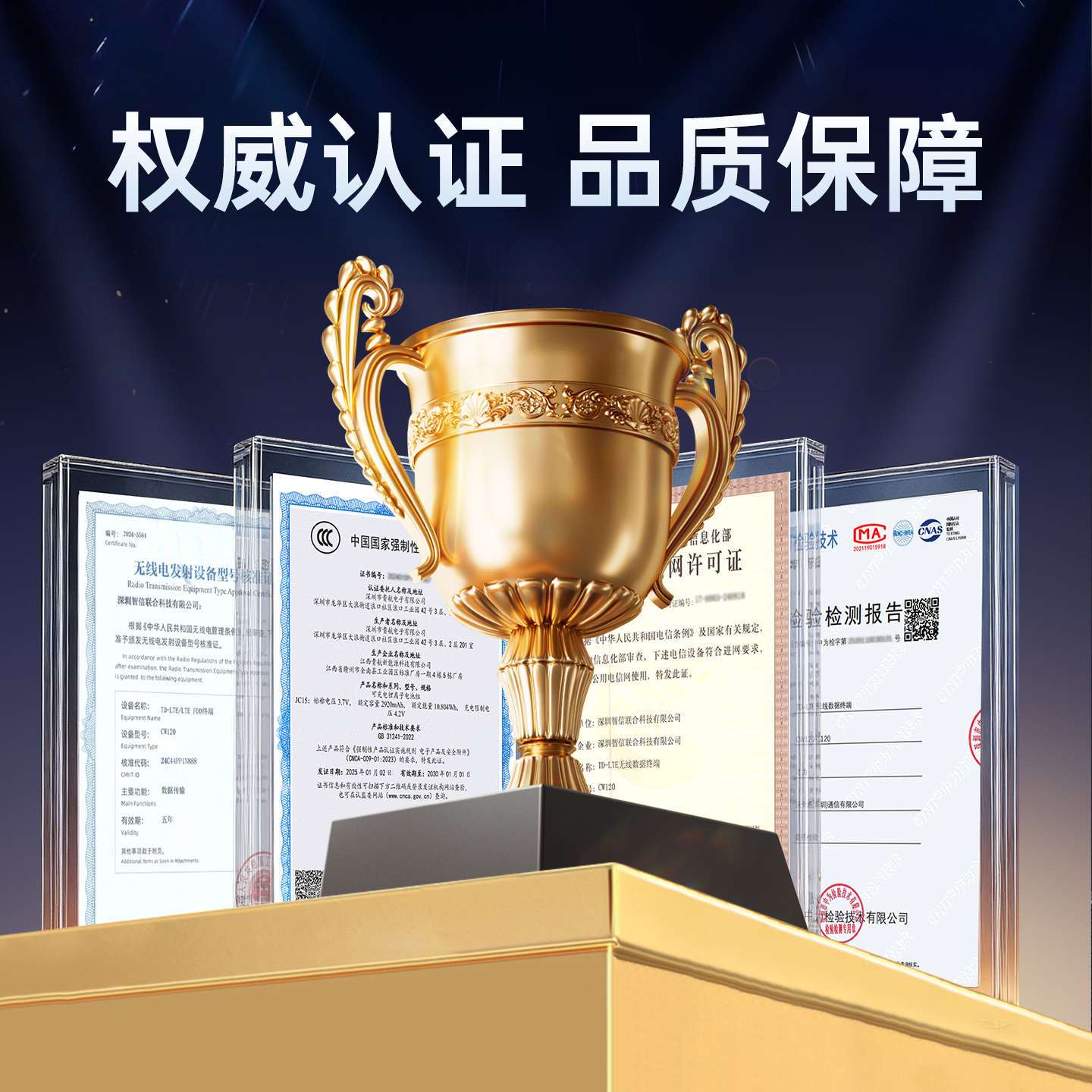 上网猫2026随身wifi6可插卡移动无线路由器cpe联通宽带千兆双频便携式车载适用家庭宽带办公 X100M(月费9.9元|随用随充)