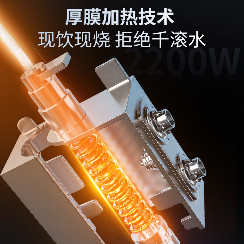 美菱（MeiLing）净水器1000G家用净水机厨下过滤器净饮机RO矿化反渗透机纯水机净饮机厨下式直饮机管线机套装 【26年新款】升级杜邦RO1000G净水器+UV杀菌冷热管线机
