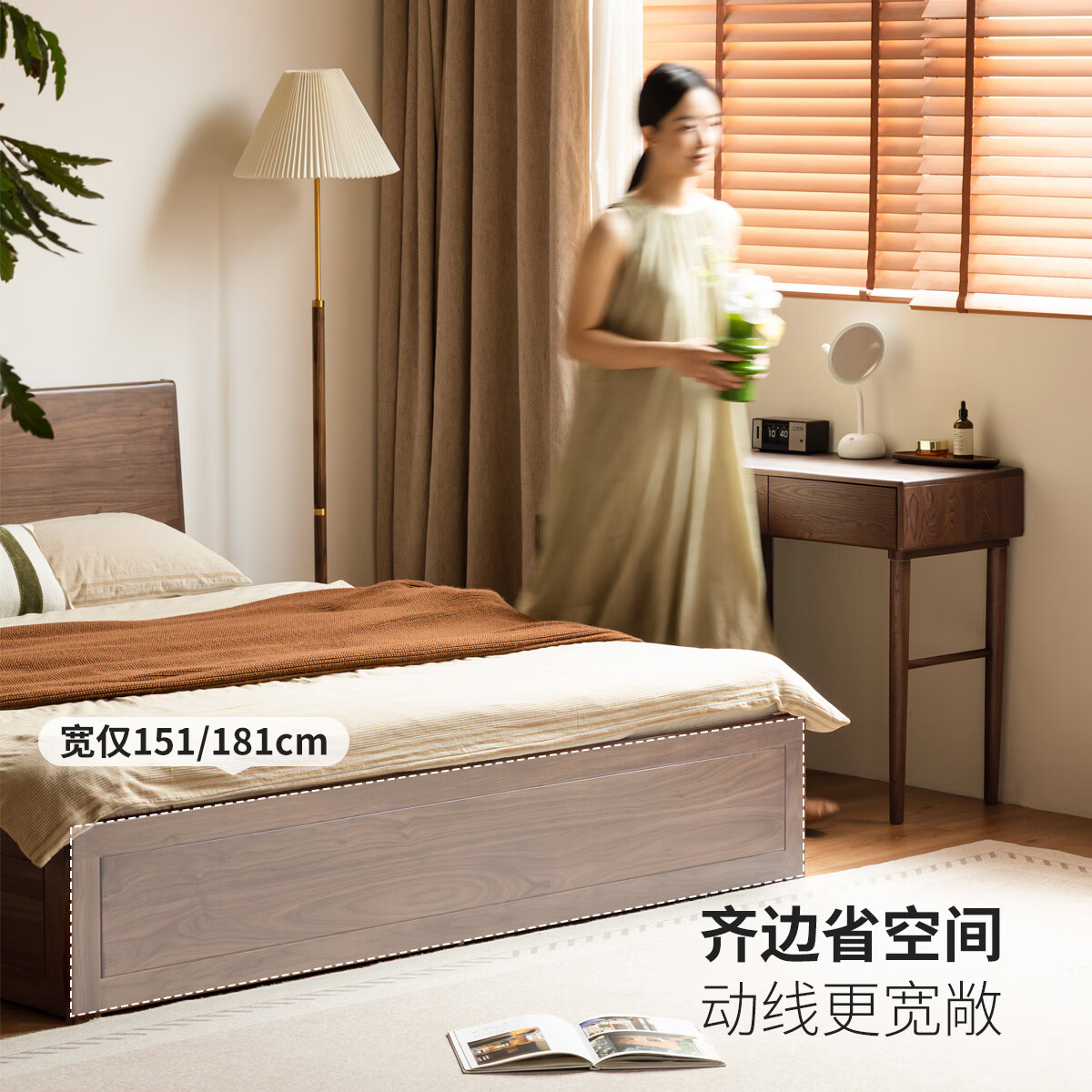 图 5