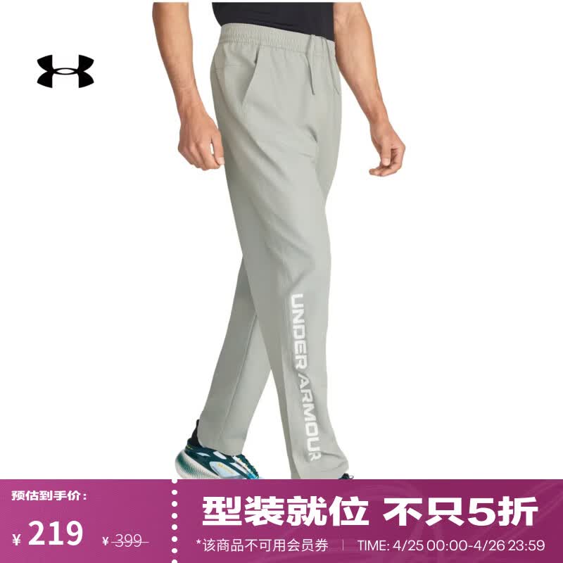安德玛（Under Armour）UA春夏EF Perf Graphic男子直筒训练运动长裤6007559 钛灰069 L