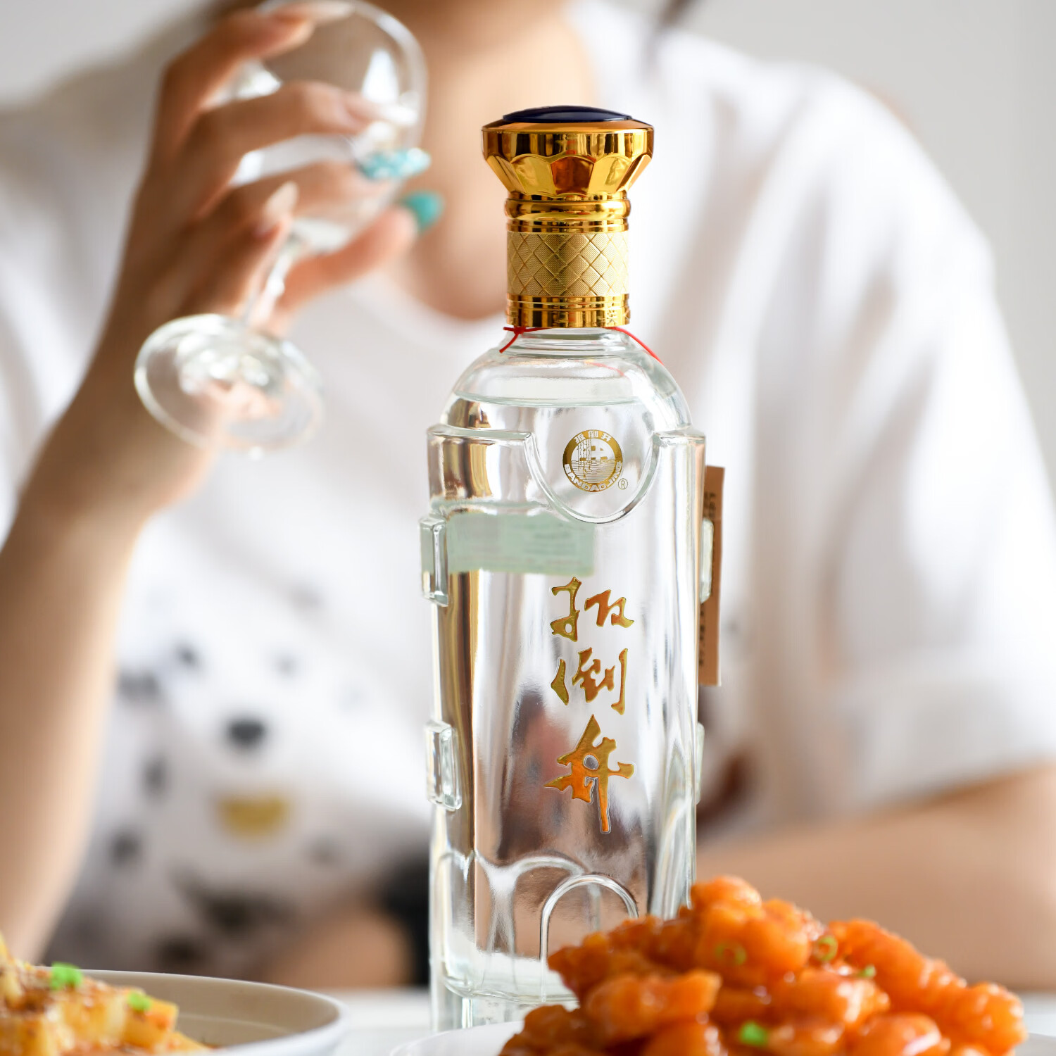 扳倒井白酒 井窖31.7度纯粮食酿造低度白酒 礼盒包装自饮品鉴送礼白酒 31.7度 500mL 1瓶 （光瓶品鉴装）