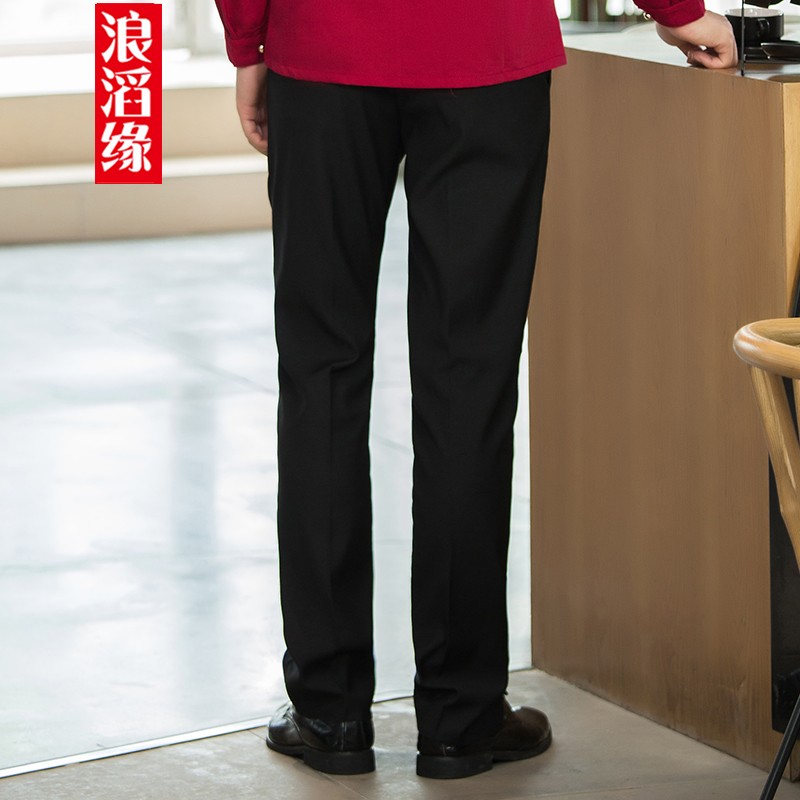 JD工装价格走势|工装价格比较