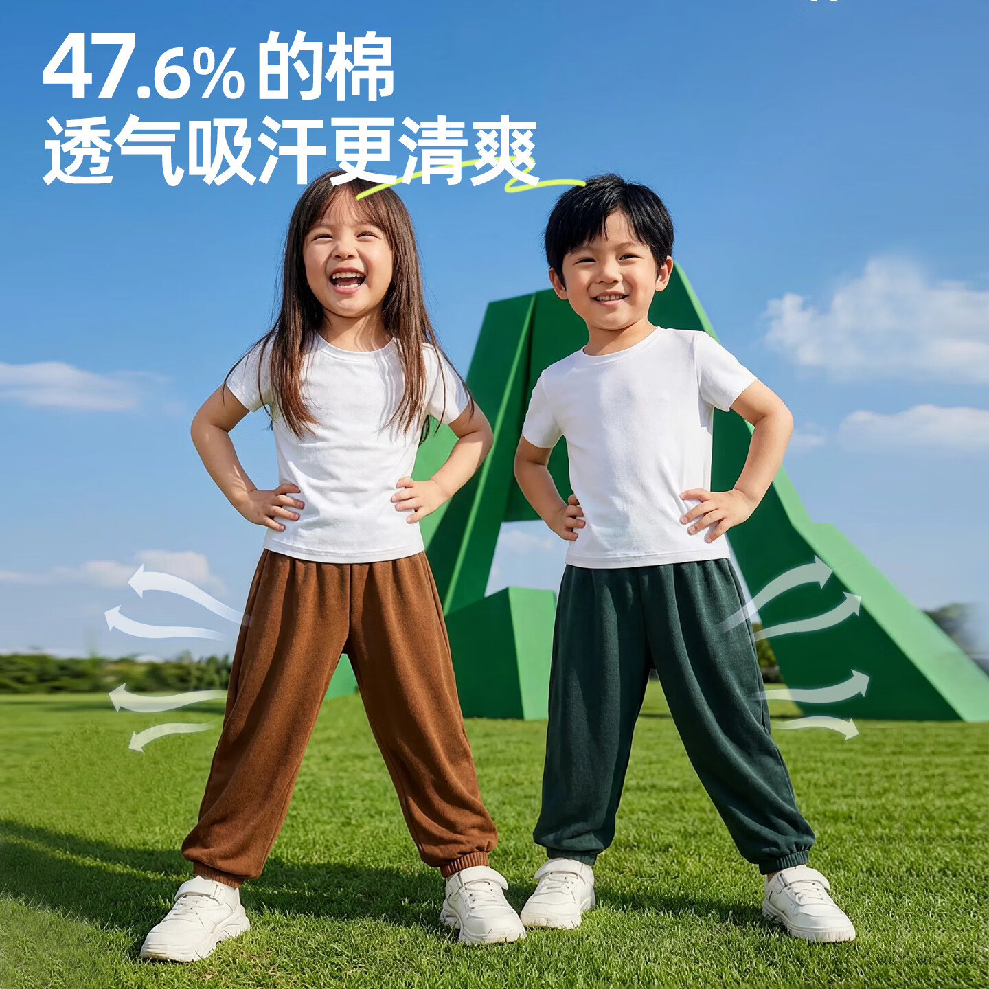 小狗比格儿童裤子夏季莱赛尔7A抗菌男女童运动休闲长裤宝宝防蚊裤薄款 花灰 90