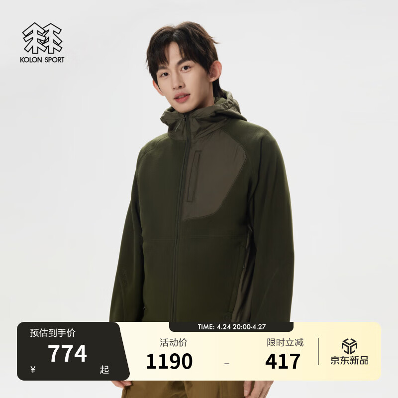 KOLON SPORT/可隆抓绒夹克 男子户外露营秋冬保暖轻便宽松连帽梭织外套 LHFJ4WTK35-KK 卡其色 M 170/92A