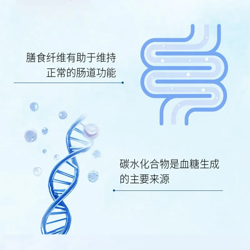 唯卡能佳源蛋白固体饮料 360g  高蛋白乳清蛋白粉顺丰包邮 360g*4罐