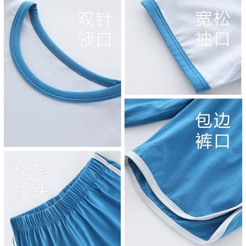顶瓜瓜儿童睡衣男童夏季薄款男孩2026新款女童宝宝短袖家居服套装 蓝色熊宝 110  建议体重25-35斤