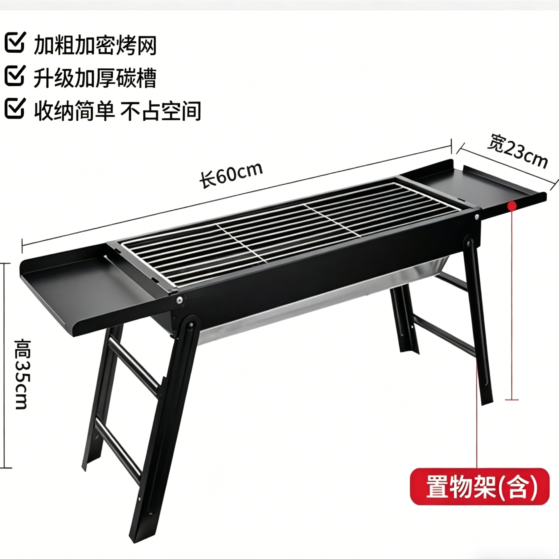 ɽ����ɽ��ר���������۵��տ�����Ų�����տ�¯¶Ӫ��Яʽ�տ��� ��ɫ60*23*35 49Ԫ