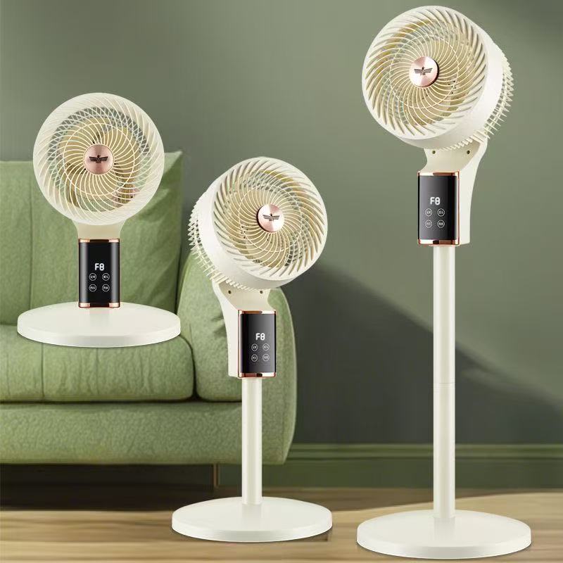 新飞 （Frestec）空气循环扇电风扇家用风扇台式摇头小风扇立式换气扇轻音电扇节能大风量落地扇 2501语音遥控款-八字白配UV金(加底板)