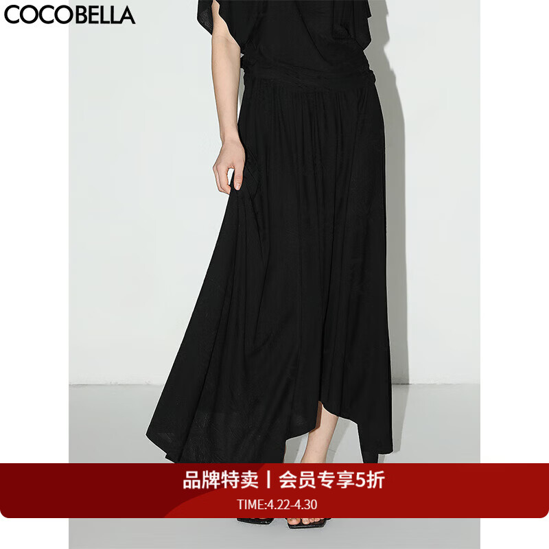 COCOBELLA[竹叶提花]新中式蝙蝠袖柔软针织衫松弛感上衣TS7019-5 黑色半身裙HS0038 S