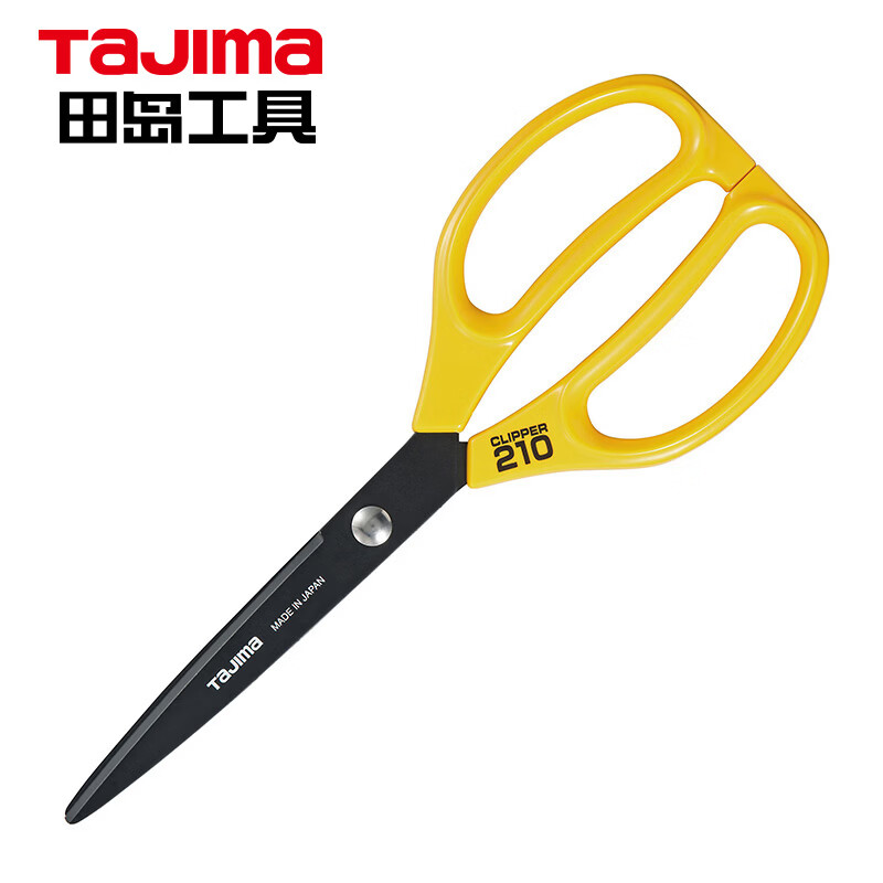 田岛(TAJIMA)210mm长日本进口不锈钢防沾家用办公裁纸美术剪子剪刀 1108-1679