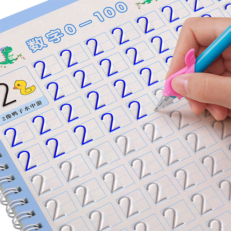 【厂家直供】数字练字帖幼儿园凹槽控笔训练儿童字帖练字本幼小衔接入门描红本 数字0-100