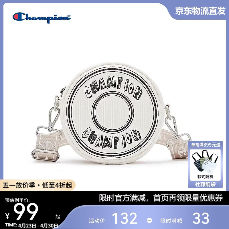 Champion美国冠军2024新款斜挎包男女 休闲时尚单肩包24SSP29 米白 MIC