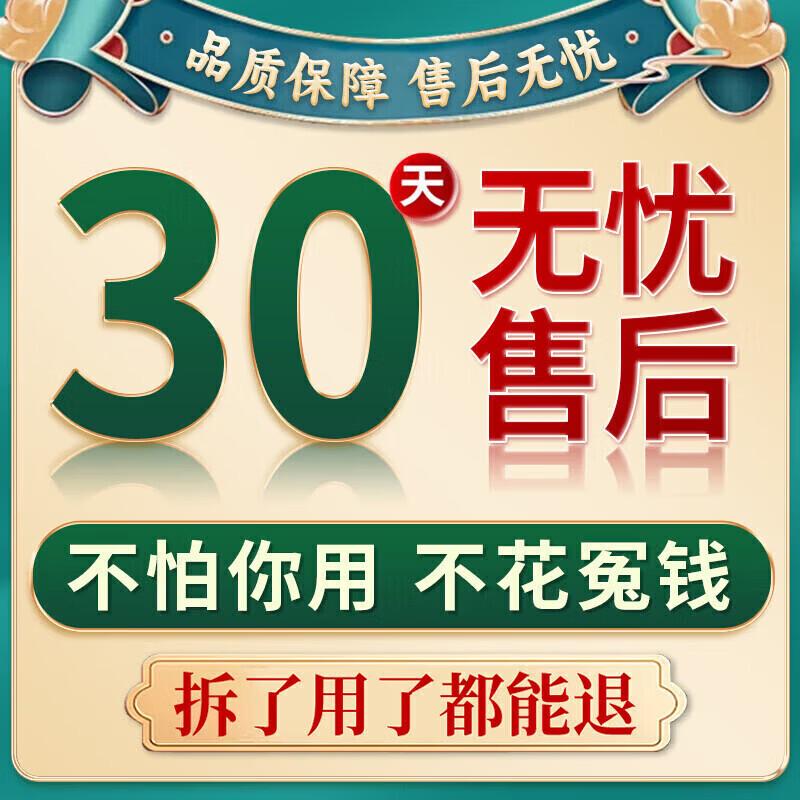 李时珍牙膏护龈固齿牙龈萎缩修复再生牙根外露脱敏膏牙齿松动专用牙周炎 买3送2【100%必裉除】 牙膏修复再生牙根外露金榜第一