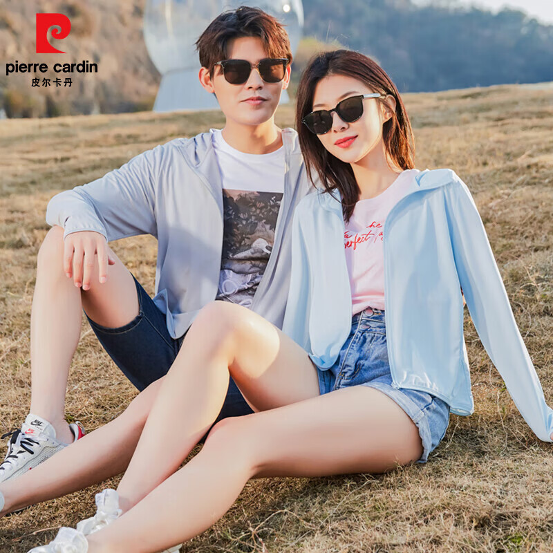 皮尔卡丹（pierre cardin）防晒衣夏季新款男女户外防紫外线透气皮肤衣钓鱼防晒服外套男女 铁石蓝色【男款】 XL