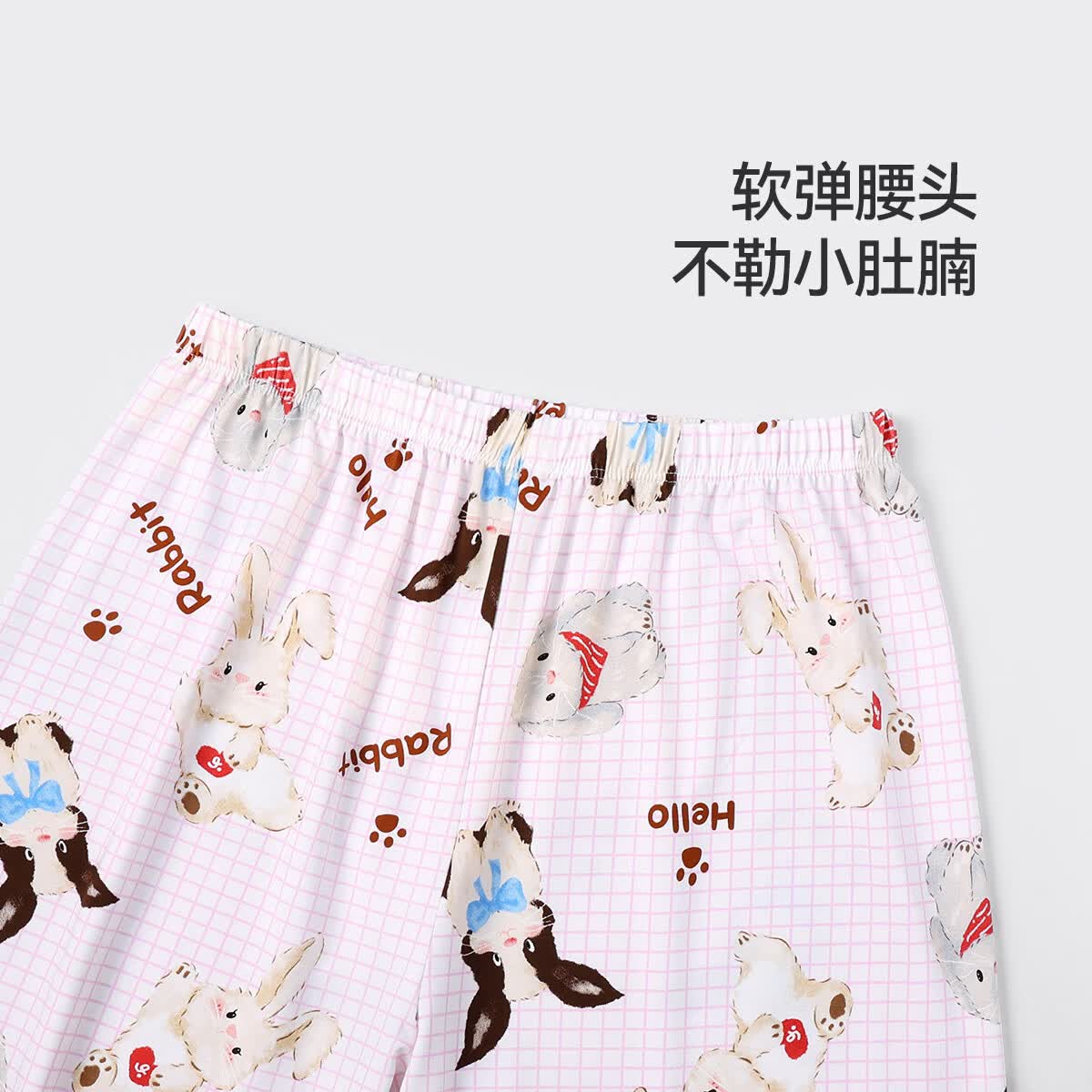 久岁伴少女26新款大童【带胸垫】家居服套装A类7A抑菌弹力七分袖睡衣裤 粉色 XL (165) 建议身高155-165,体重95-110斤