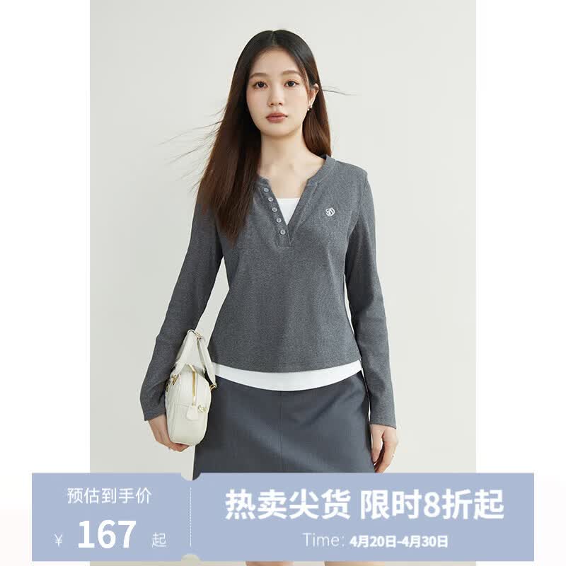 独束大码女装时髦假两件百搭T恤女春装新款V领显瘦慵懒感长袖小上衣 芝麻灰 L (尺码：2)