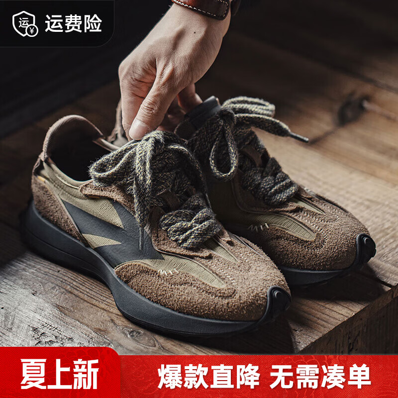 马登美式复古慢跑鞋男新款夏秋季低帮厚底牛反绒运动鞋透气百搭休闲鞋 烟熏橄榄  马登工装 41