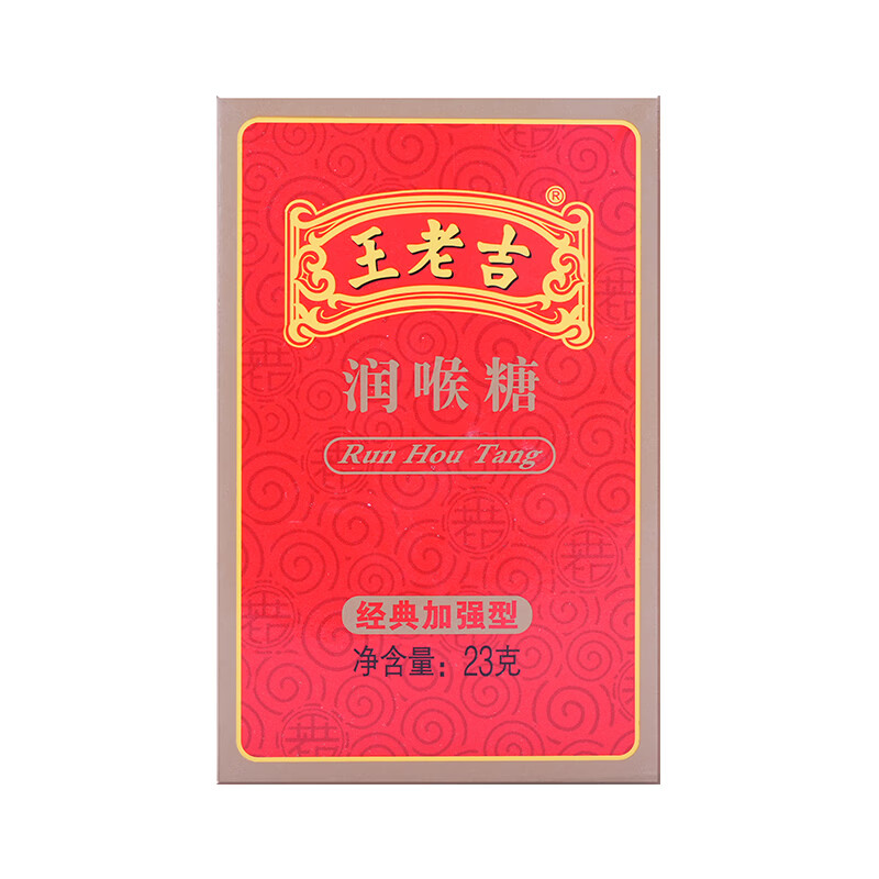 图 10