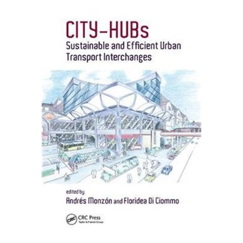 预订city-hubs:sustainable and efficient urban transport