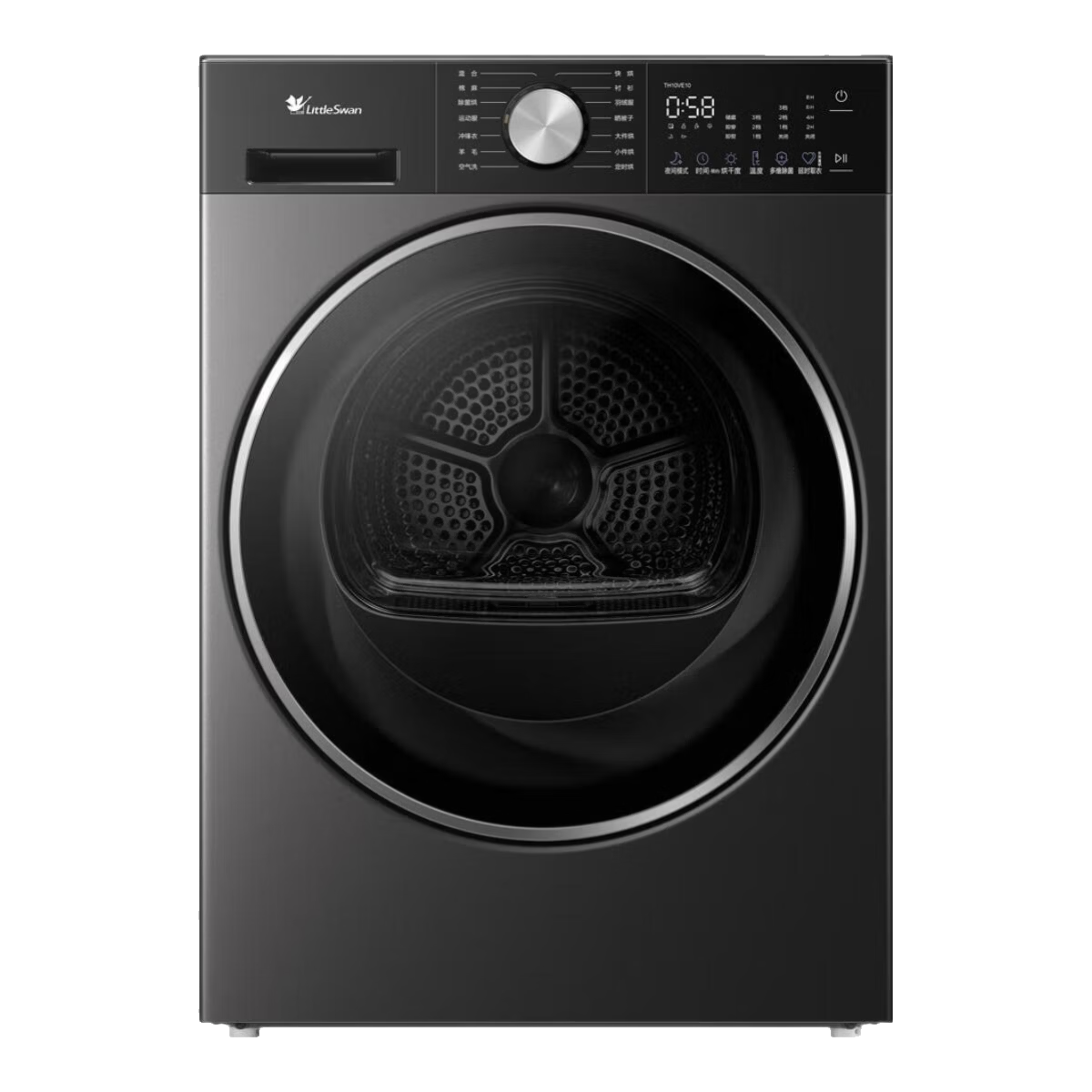 С��죨LittleSwan��10KG�ȱú�ɻ� ���ø��»� AI����ת �������ɻ� �������ë�� ����ëм���� �Ծɻ��¼ҵ粹�� ��С��÷3.0������VE10�������Ƽ�+��ƽȫǶ 3303Ԫ