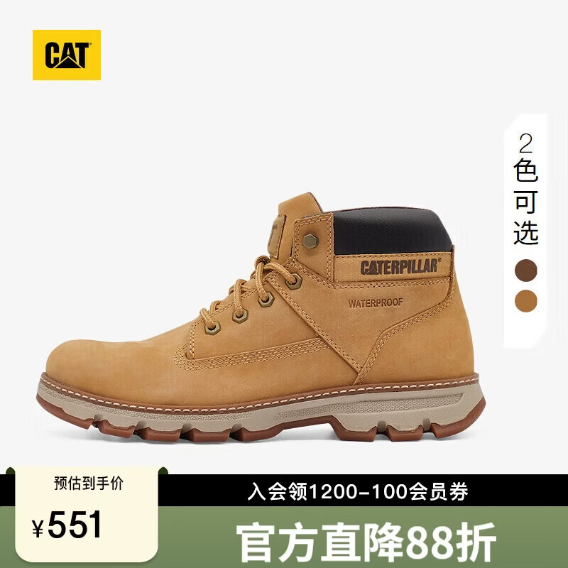 CAT卡特秋新款男士户外透气耐磨防水登山鞋经典牛皮工装靴低靴