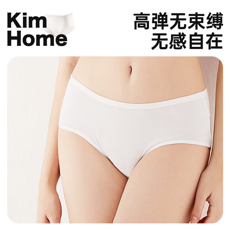 迦图鲮一次性男女平角内裤棉怒视加大旅行无菌酒店出差便携式短裤独立包 男款灰色四角 XXXXL码5条一包
