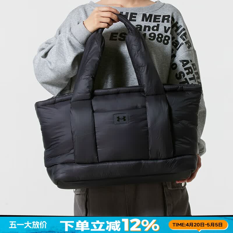 安德玛(Under Armour)女包单肩包 2026春季新款运动包户外大容量休闲包潮流单肩手提包 6000963-001 OSFM