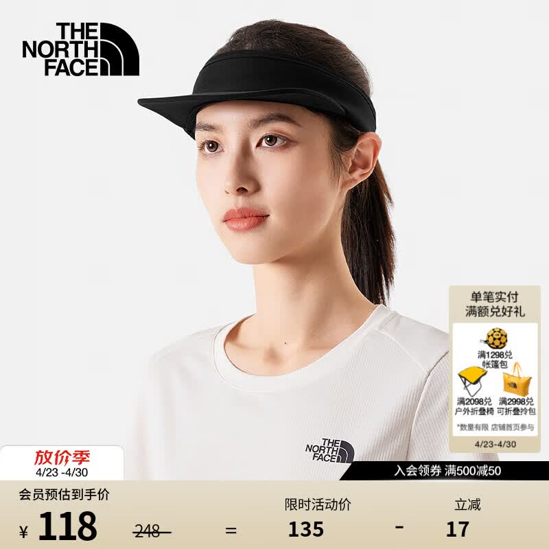 北面（The North Face）空顶鸭舌帽男女通用款户外运动舒适轻量运动帽子新款|7WGV JK3/宇宙黑 OS