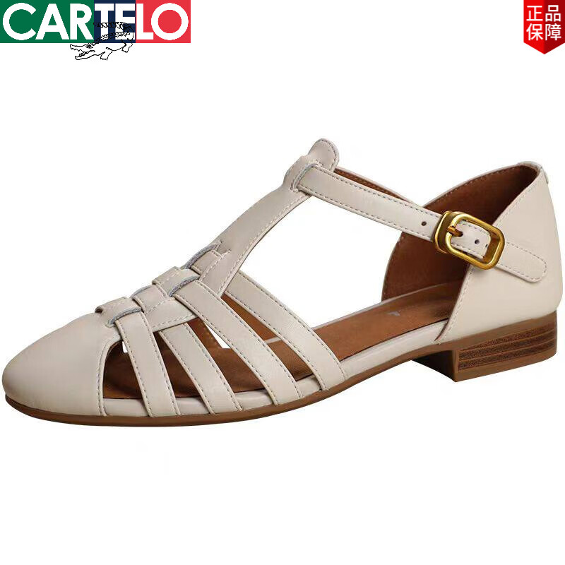 卡帝乐鳄鱼（CARTELO）头层牛皮真皮复古编织镂空包头凉鞋女夏季新款低跟圆头罗马猪笼鞋 米白色[AQ1003款式 37