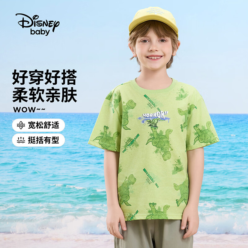 ��ʿ�ᣨDisney��ͯװ��Ůͯ���޶���t��ͯԲ��ʱ�ж���T������2026�ļ��¿��д�ͯ ��ɫ���� 130 ��125-135cm��50-60�� 29.9Ԫ