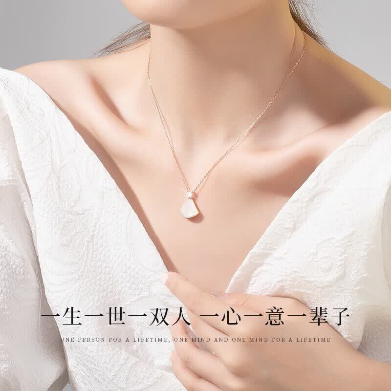 蜜思邻小裙子项链女一贝辈子玫瑰金纯银吊坠三八女神生日礼物送女友 小裙子【玫瑰金色】