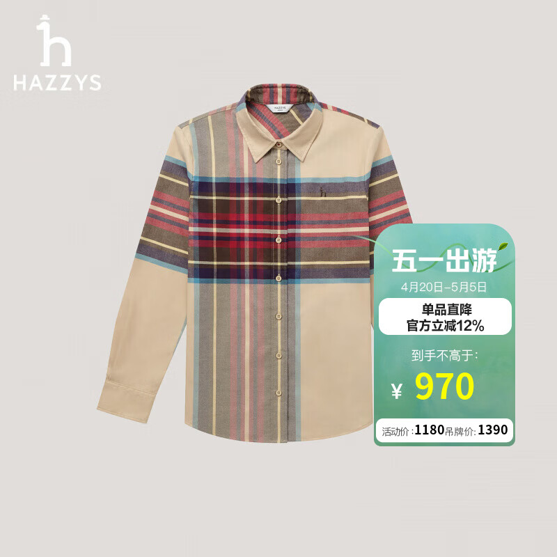 哈吉斯（HAZZYS）女装 冬季女士格纹通勤休闲长袖衬衫女ASCSK1CDK21 乳白色IV M (160/84A 38)